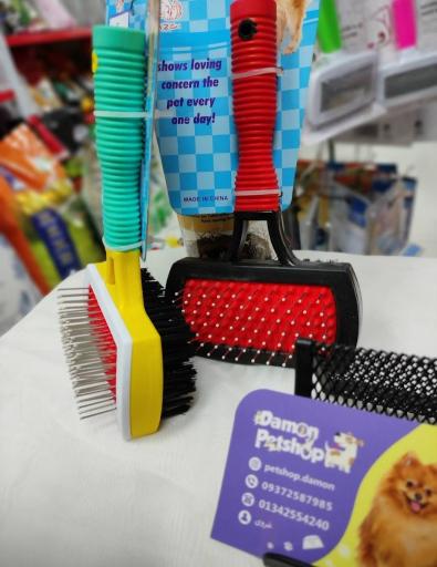 عکس پت شاپ دامون