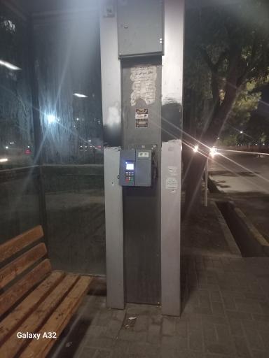 عکس چهارراه رستگاری