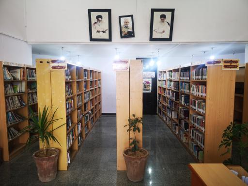 عکس کتابخانه عمومی معراج