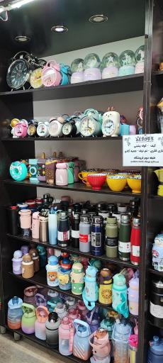 عکس فروشگاه اسباب‌ بازی و لوازم التحریر البرز