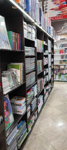 عکس فروشگاه اسباب‌ بازی و لوازم التحریر البرز