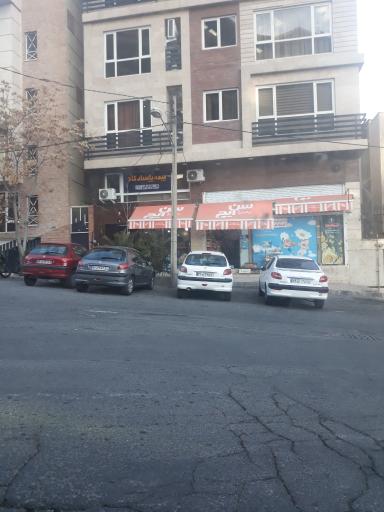عکس سوپر مارکت فرهنگ