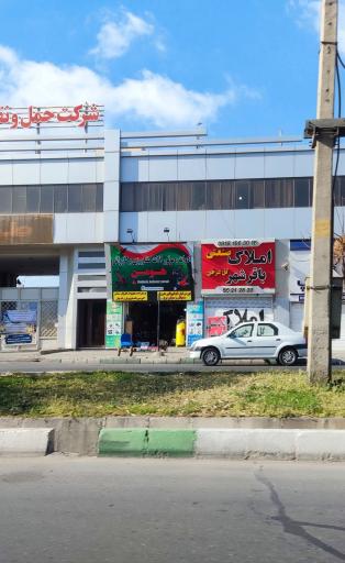 عکس ادوات کشاورزی هومن