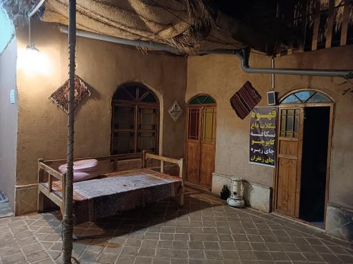 عکس باغسرای ایلیا