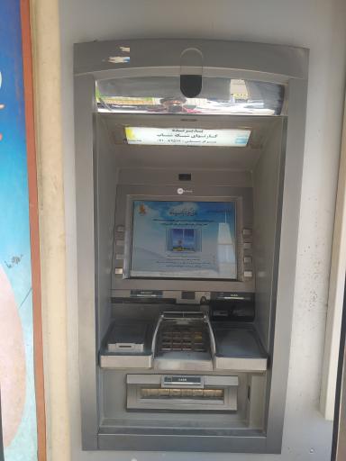 عکس خودپرداز بانک پاسارگاد