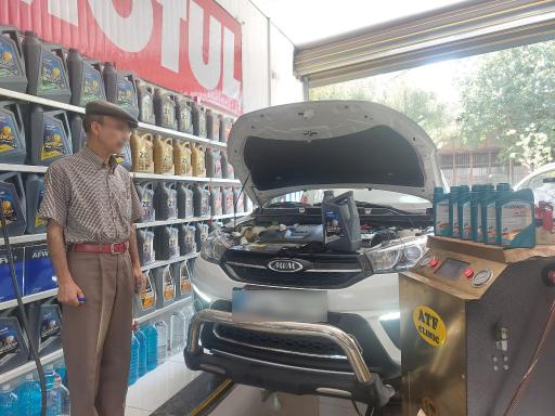 عکس اتوسرویس صفا