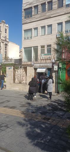 عکس خودپرداز بانک سپه 