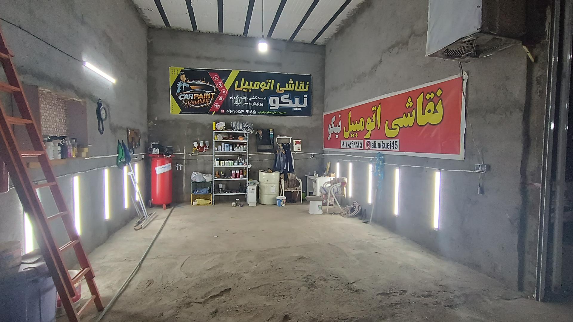 عکس نقاشی اتومبیل نیکو