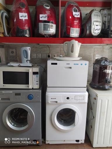 عکس خدمات فنی مهندسی آبان (مددی)