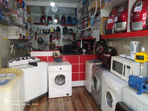 عکس خدمات فنی مهندسی آبان (مددی)