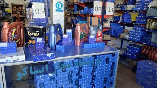 عکس نمایندگی ایران خودرو آشور فارسیانی