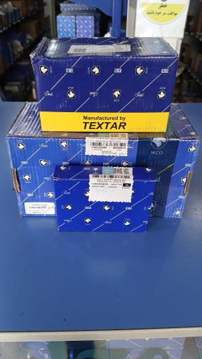 عکس نمایندگی ایران خودرو آشور فارسیانی