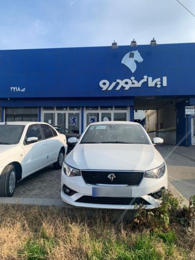 عکس نمایندگی ایران خودرو آشور فارسیانی