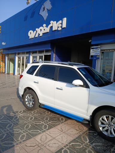 عکس نمایندگی ایران خودرو آشور فارسیانی