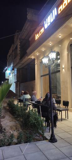 عکس کافه هیوا