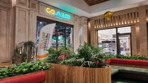 عکس هایپر می