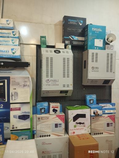 عکس نمایندگی فروش ترانس و استابلایزر