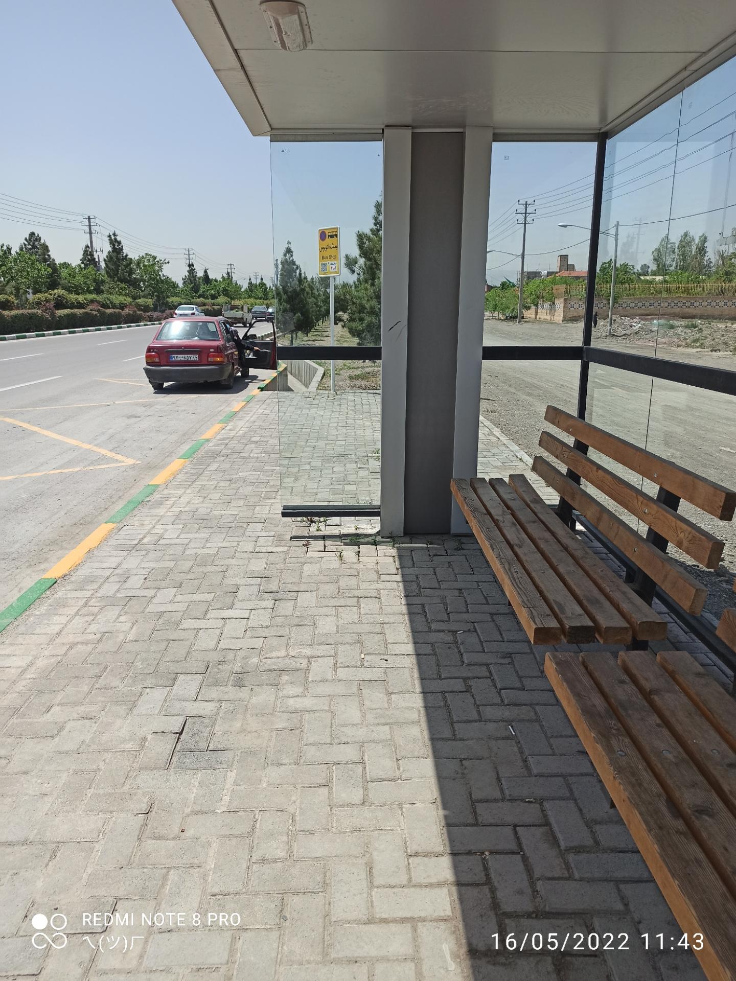 عکس  شاهنامه 6