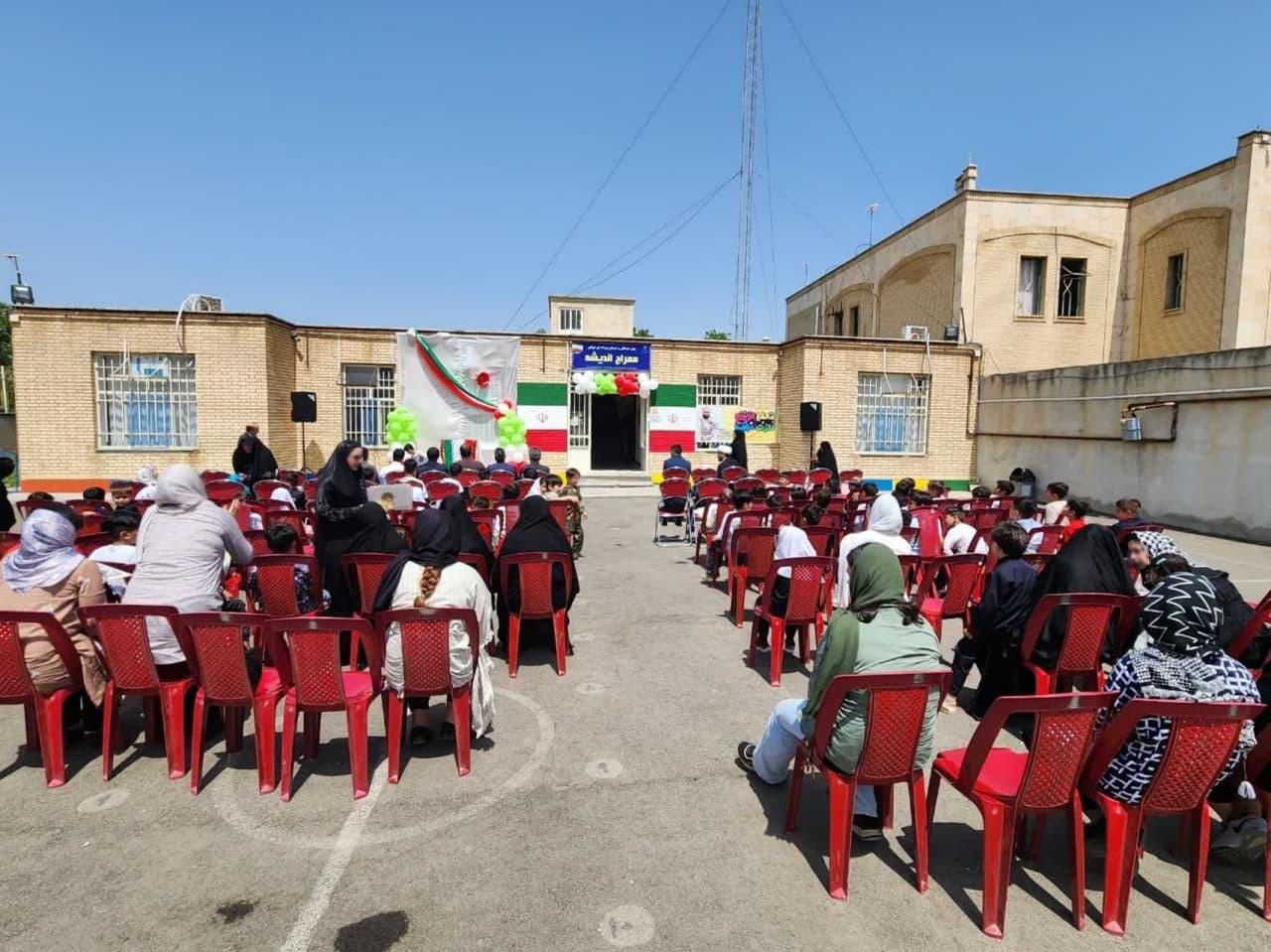 عکس پیش دبستانی و دبستان پسرانه غیر دولتی معراج اندیشه 