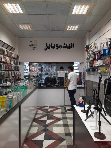 عکس الیت موبایل Elite mobile