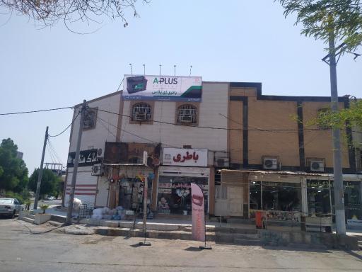 عکس باطری المپیک