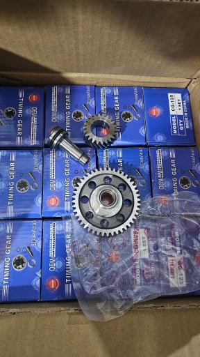 عکس فروشگاه جهان یدک