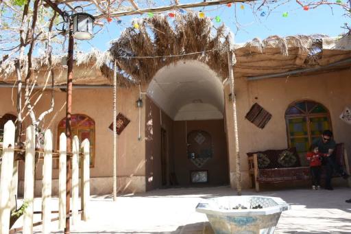 عکس باغسرای ایلیا
