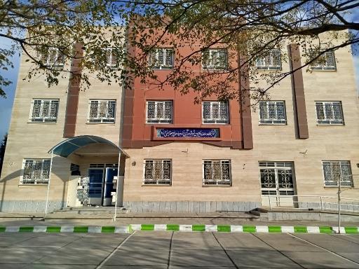 عکس مدرسه شبانه روزی علی ابن ابیطالب