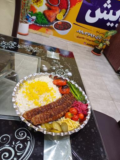 آشپزخانه درویش