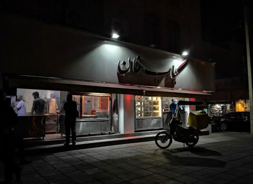 عکس کباب خان