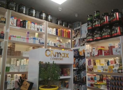 عکس داروخانه شبانه روزی دکتر عابدزاده عطار