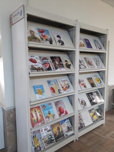 عکس کتابخانه عمومی شهید قاسم سلیمانی 