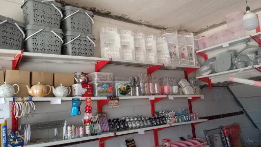 عکس پلاسکو جنوب 1