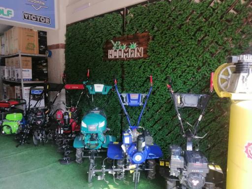 عکس ادوات کشاورزی هومن