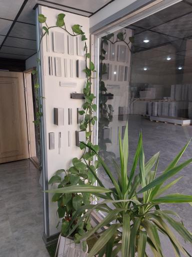 عکس انبار پخش کناف راضی