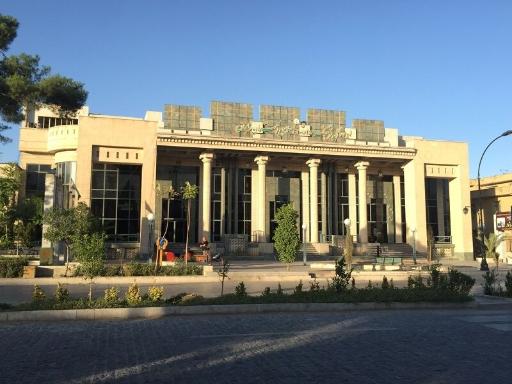 عکس تالار حافظ