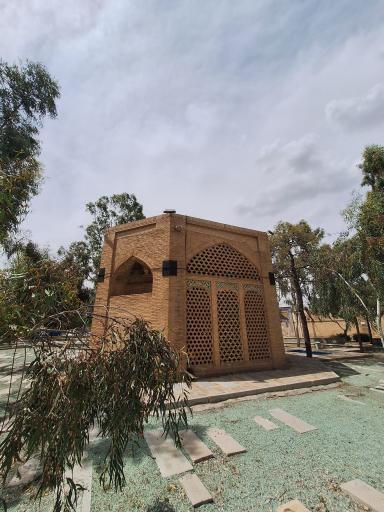 عکس آرامگاه میرزا عبدالغفار تویسرکانی