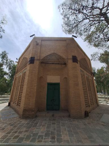 عکس آرامگاه میرزا عبدالغفار تویسرکانی