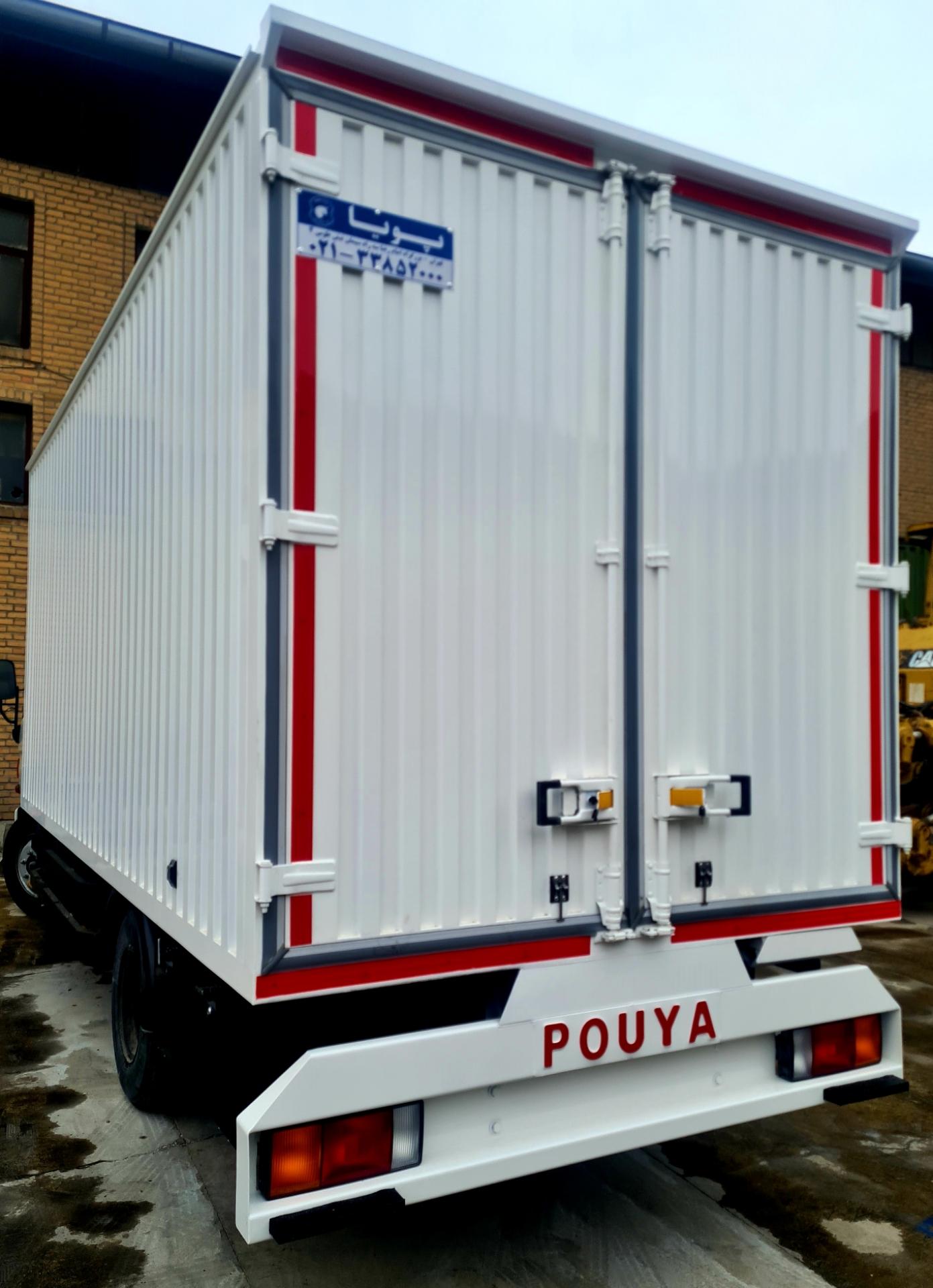 عکس اتاقسازی پویا 