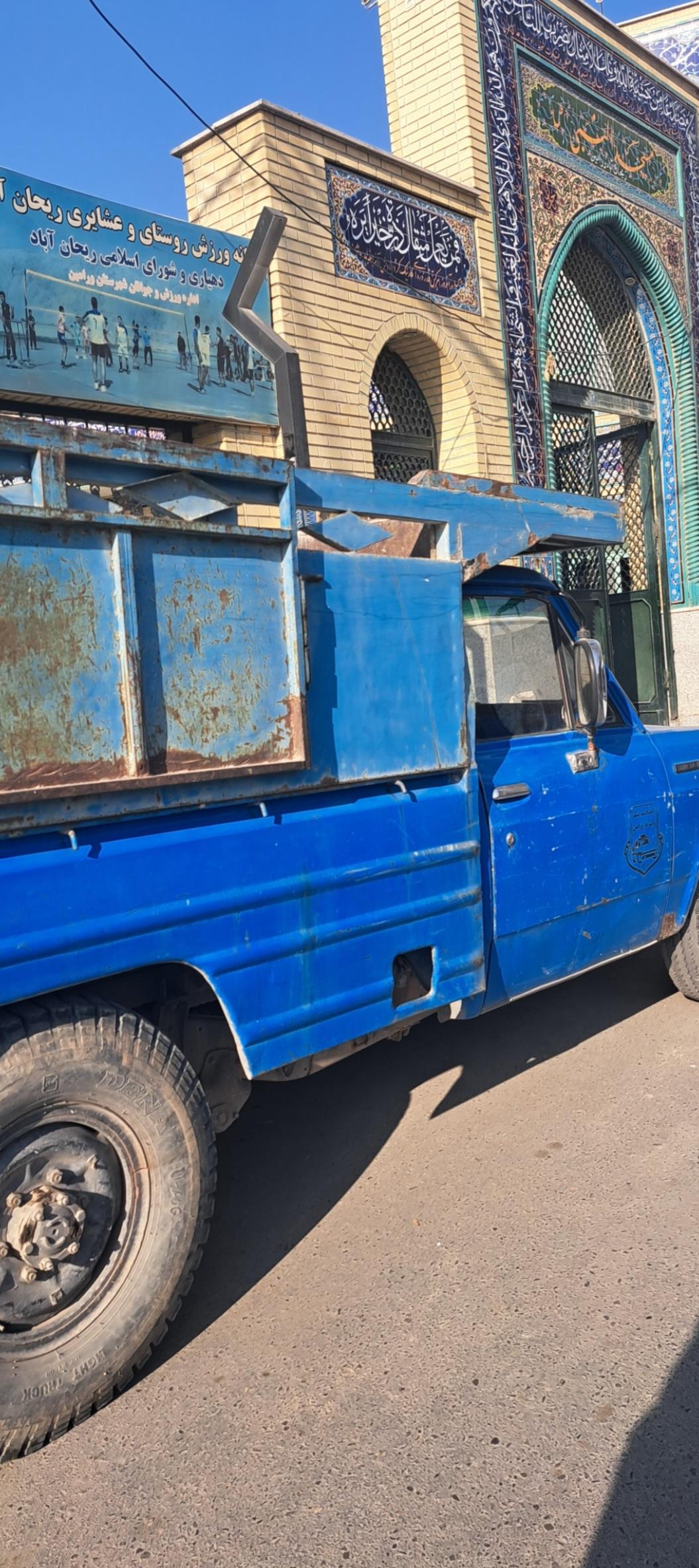 عکس خانه ورزش روستای و عشایری ریحان آباد