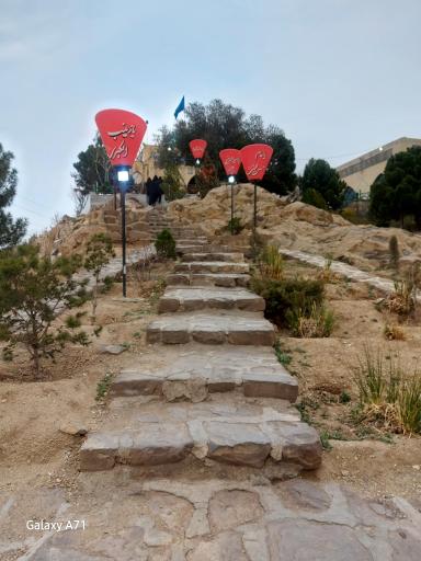 عکس حسینیه شهدای گمنام 