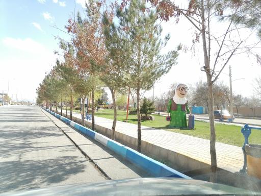 عکس پارک قائم