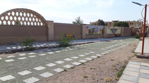 عکس پارک قائم