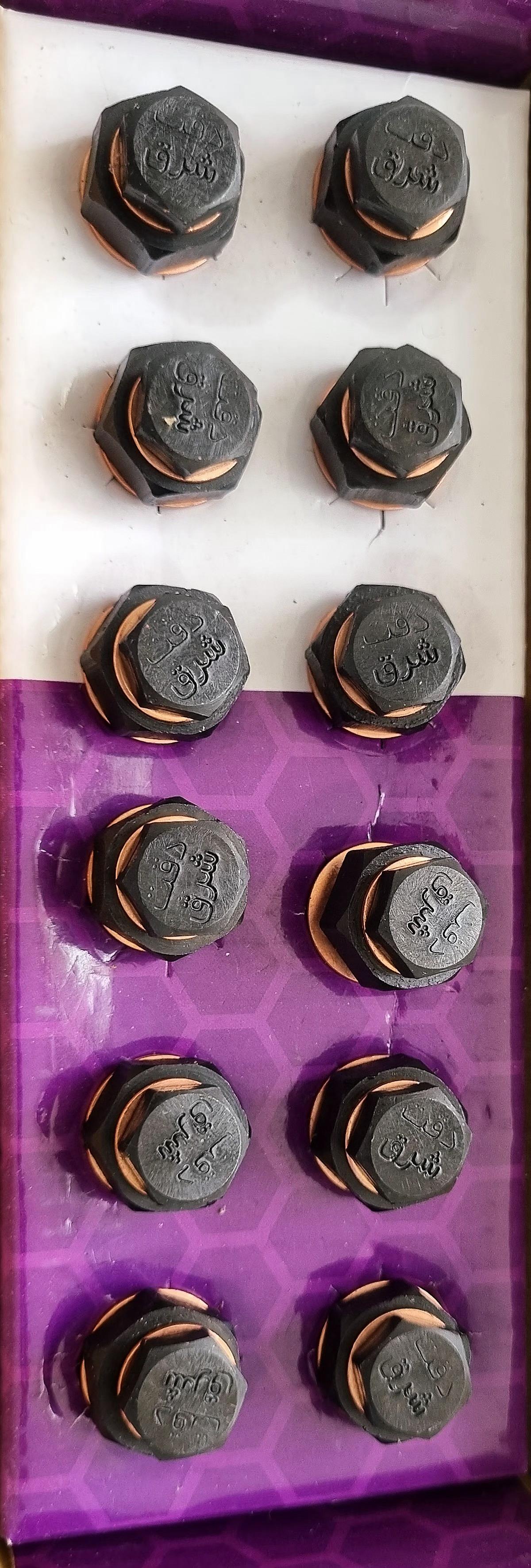 عکس افراپیچ 