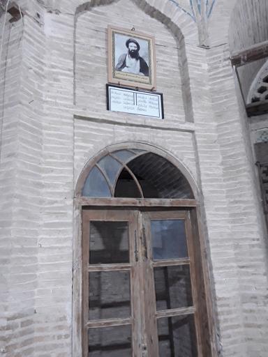 عکس آرامگاه میرزا عبدالغفار تویسرکانی