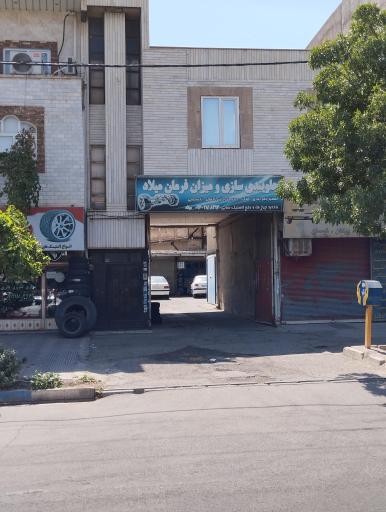 عکس تعمیرگاه جلوبندی سازی میلاد