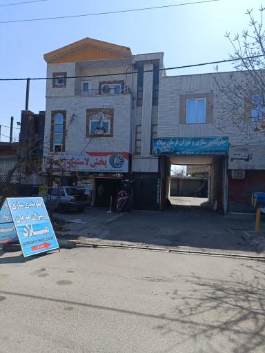 عکس تعمیرگاه جلوبندی سازی میلاد