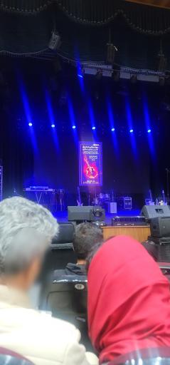 عکس تالار حافظ