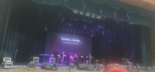 عکس تالار حافظ