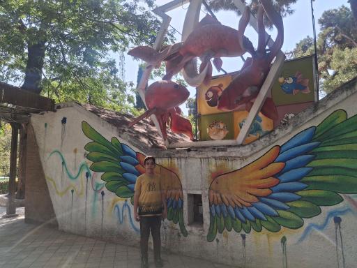 آکواریوم پارک شهر